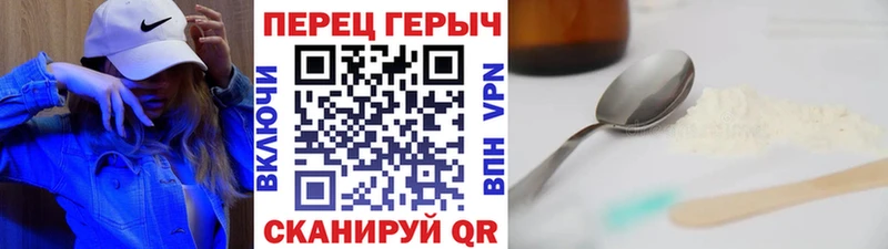 купить наркоту  Тайга  Героин афганец 