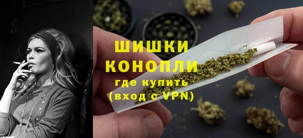 твердый Абинск