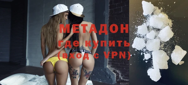 крисы Мегион