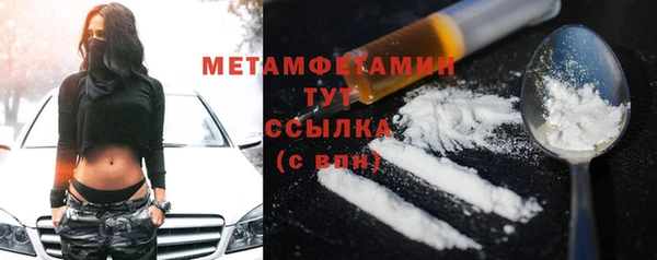 мдма Медвежьегорск