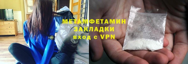 мдма Медвежьегорск