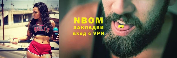 мдма Медвежьегорск