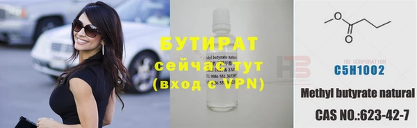 мдма Медвежьегорск