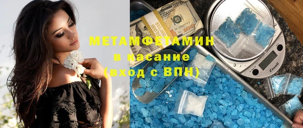 крисы Мегион