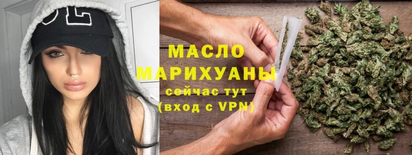твердый Абинск