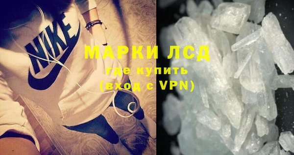 мдма Медвежьегорск