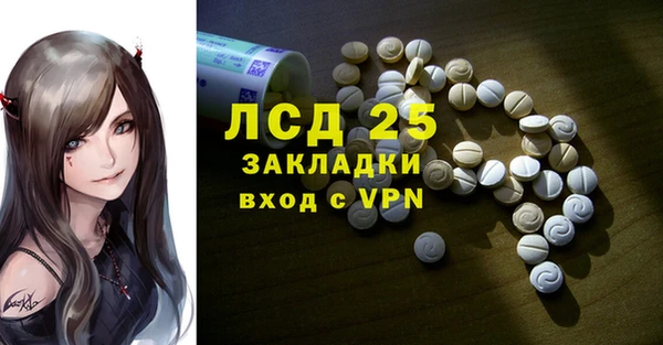 мдма Медвежьегорск